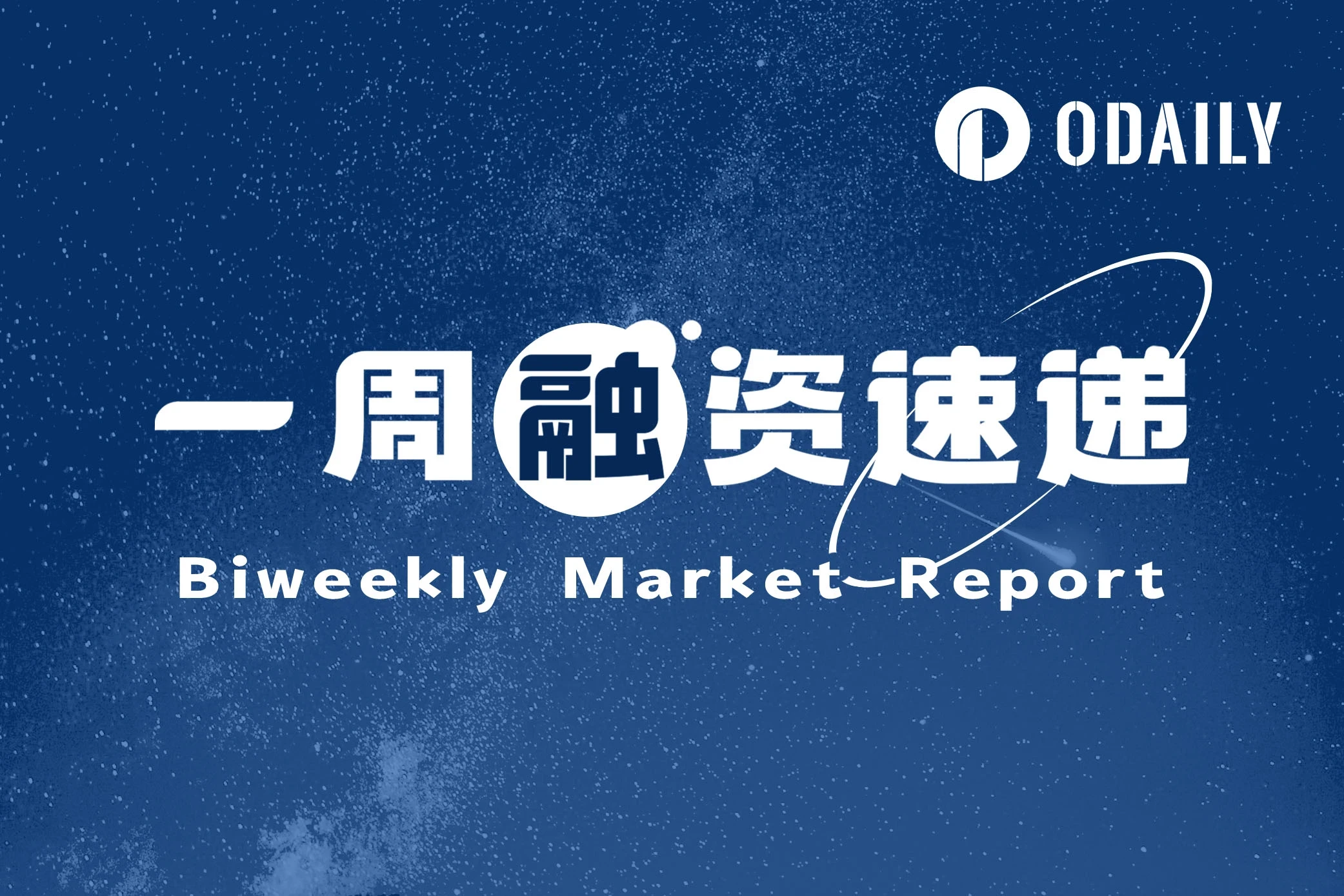Coinbase上扬势惊人，一夜飙升20.9%，加密市场沸腾